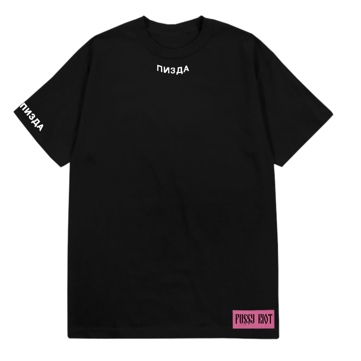 C*NT 2.0 TEE