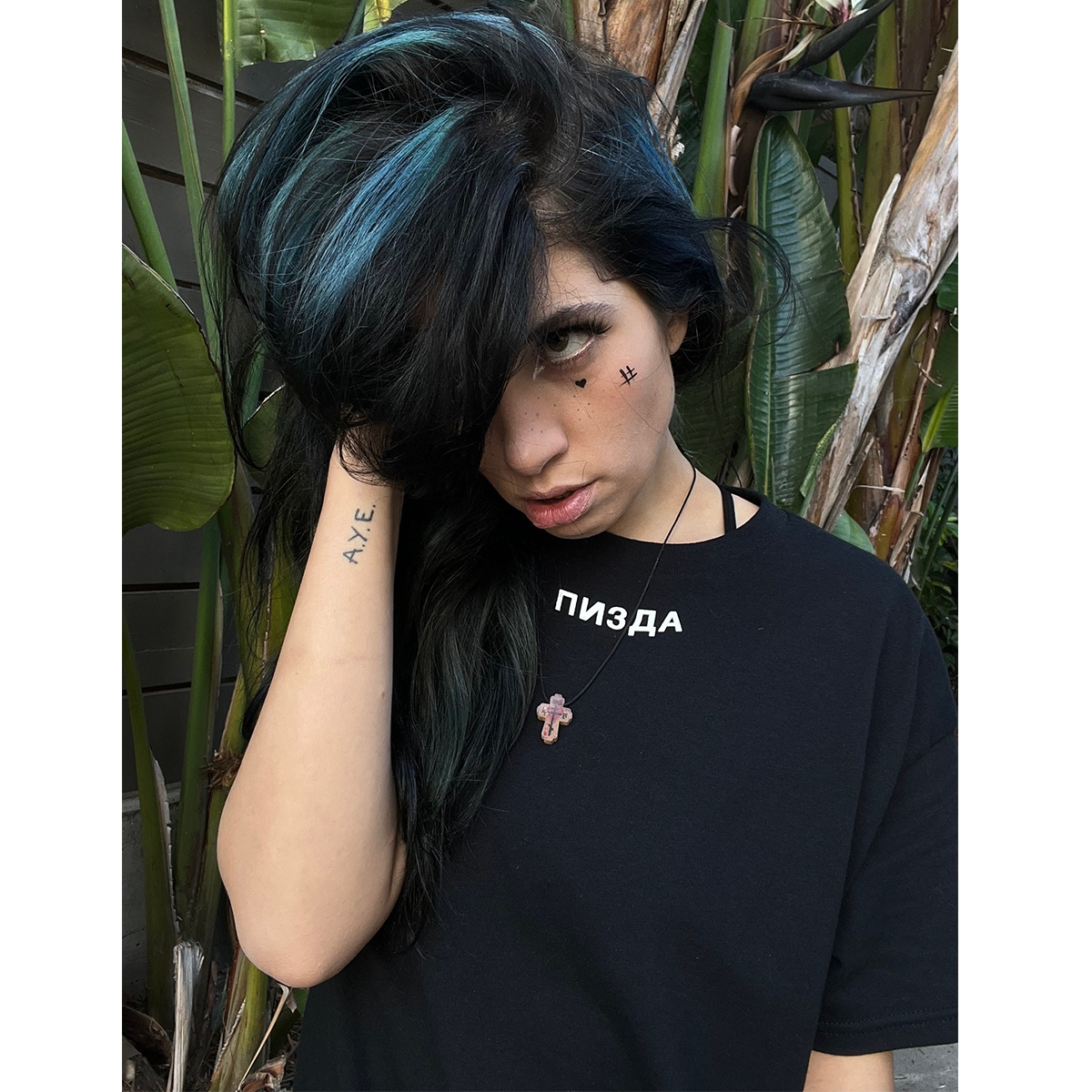 C*NT 2.0 TEE